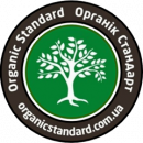 Organic certifications — Photo 12