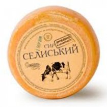Сыр «Селисский» закарпатский Селисская сыроварня, весовой></noscript></a></div><div class=