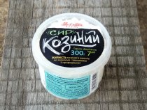GOAT fermented milk cheese, Doooobra Ferma, 300 g