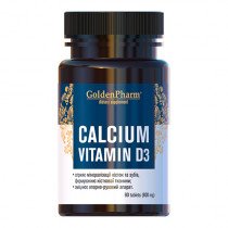 Кальций D3 табл.800 мг №90, GoldenPharm