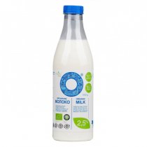 Молоко пастеризоване органічне 2,5% Organic Milk, 1 л