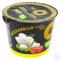 Cheese MOZZARELLA in organic brine Organic Milk, 175 g