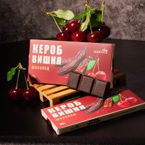 шоколад кероб-вишня