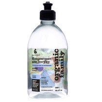 SPRING STORY liquid detergent for washing dishes with Lavender, Calendula and Rowan ORGANIC FAMILY, 0.5 l	></noscript></a></div><div class=