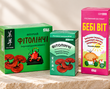 фітолінчі та бебі віт