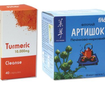 TURMERIC and ARTICHOKE: natural liver support and more></noscript></div><div class=