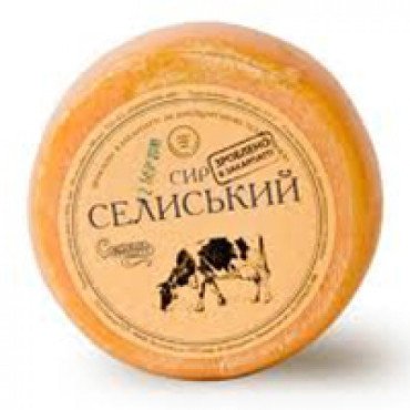 Сыр «Селисский» закарпатский Селисская сыроварня, весовой