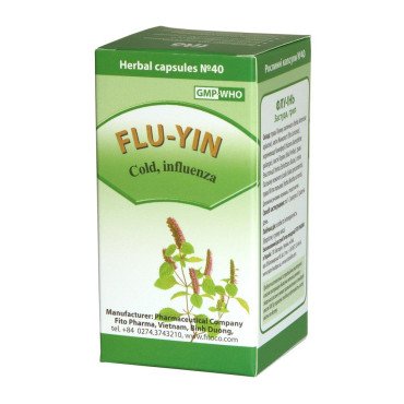 ФЛУ-ІНЬ fito грип застуда