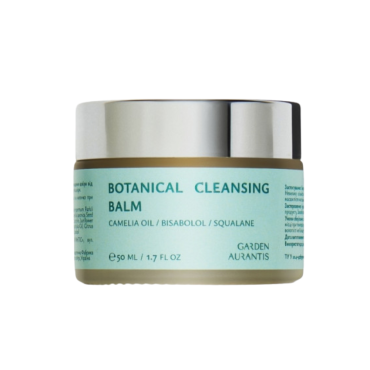 ОЧИЩАЮЧИЙ БАЛЬЗАМ - BOTANICAL CLEANSING BALM