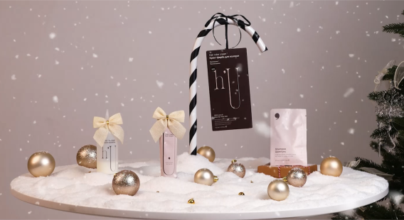 Різдвяна знижка -15% на фарби H’U