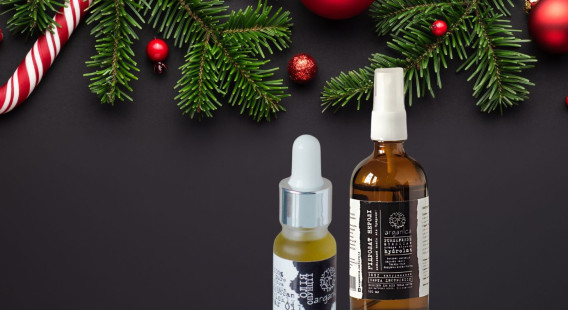 Різдвяні знижки -15% на  Arganica Naturals 