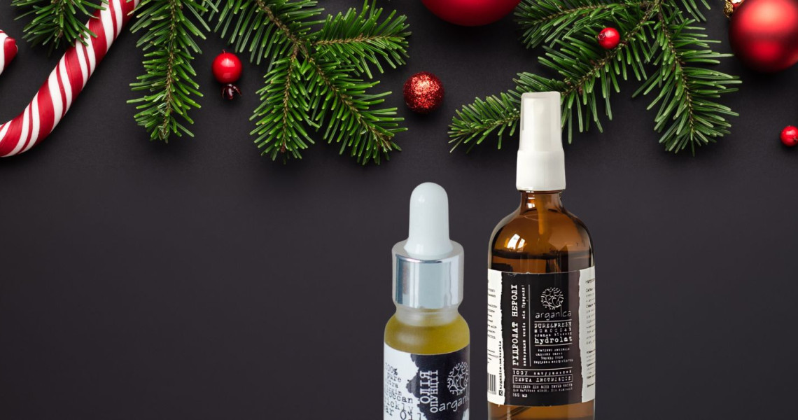 Різдвяні знижки -15% на  Arganica Naturals 