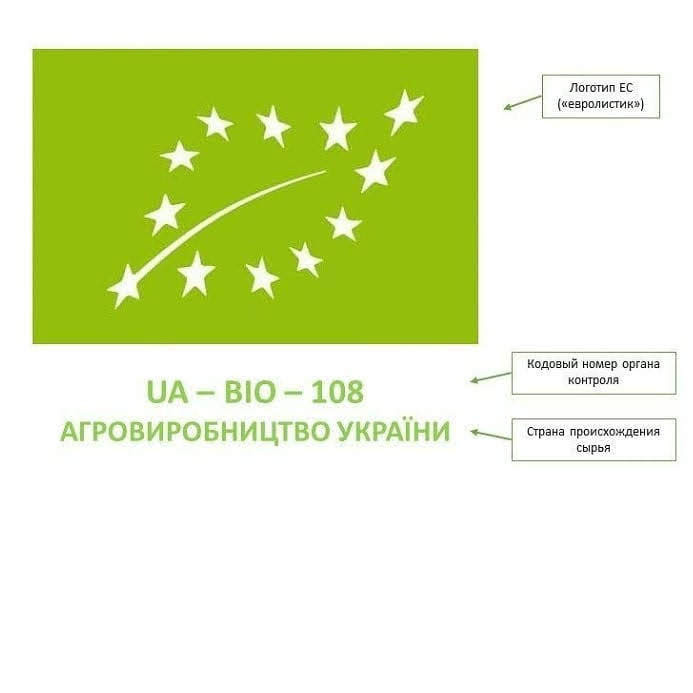 euroleaf